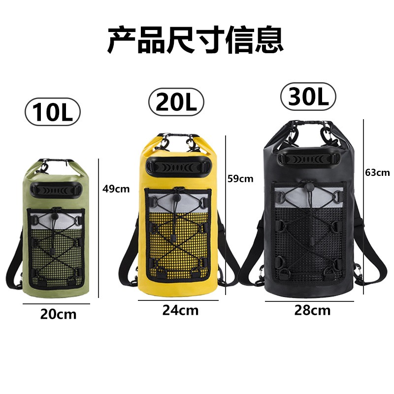 10/20/30L Waterdichte Roll Top - Dry Bag Roll Top recensie en prijs